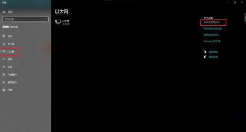 Windows11 22000.593 正式版