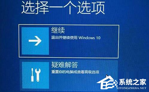 Win11 64位 最新正式版