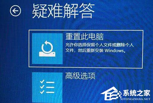 Win11 64位 最新正式版