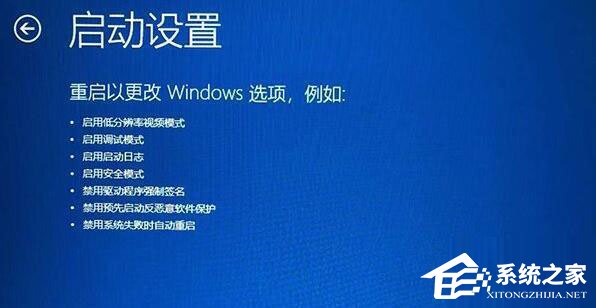 Win11 64位 最新正式版