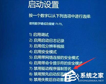 Win11 64位 最新正式版