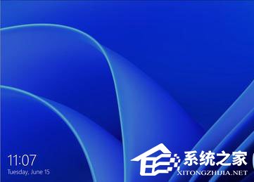 Win11 64位 最新正式版