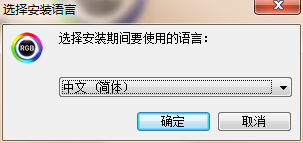 MSI Mystic Light