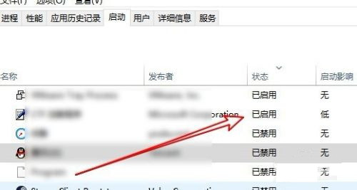 Win10 21H2 19044.1645 官方正式版