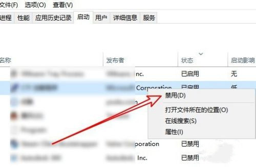 Win10 21H2 19044.1645 官方正式版