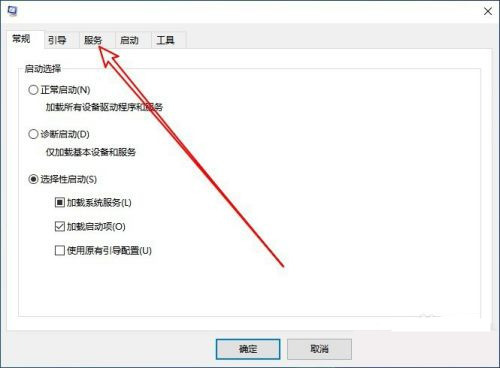 Win10 21H2 19044.1645 官方正式版