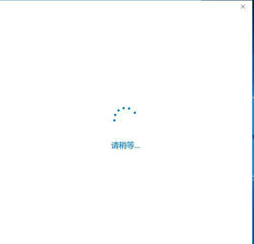 win10老机专用精简版