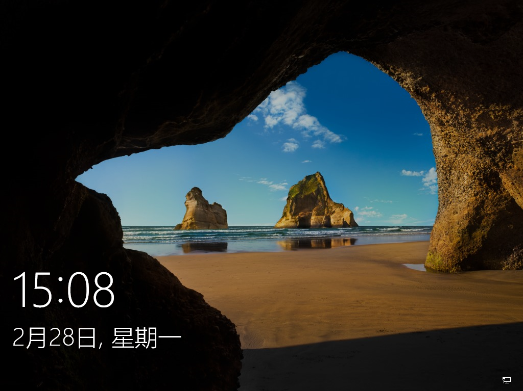 Win10 IoT 企业版LTSC 2022 V2022.04