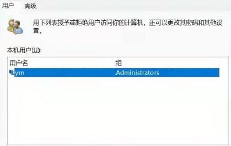 win10极限精简版300mb