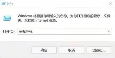 win10极限精简版300mb