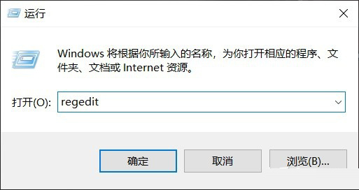 浏览器主页被篡改怎么改回来?