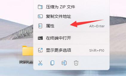 微软windows11官方正式版