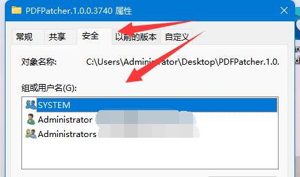 微软windows11官方正式版