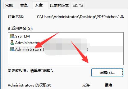 微软windows11官方正式版