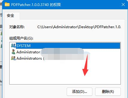 微软windows11官方正式版