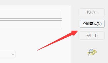微软windows11官方正式版