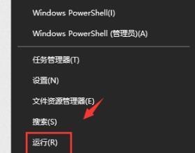 Ghost Win11 64位永久免费专业版
