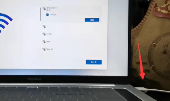 win11怎么跳过登录microsoft账户开机?