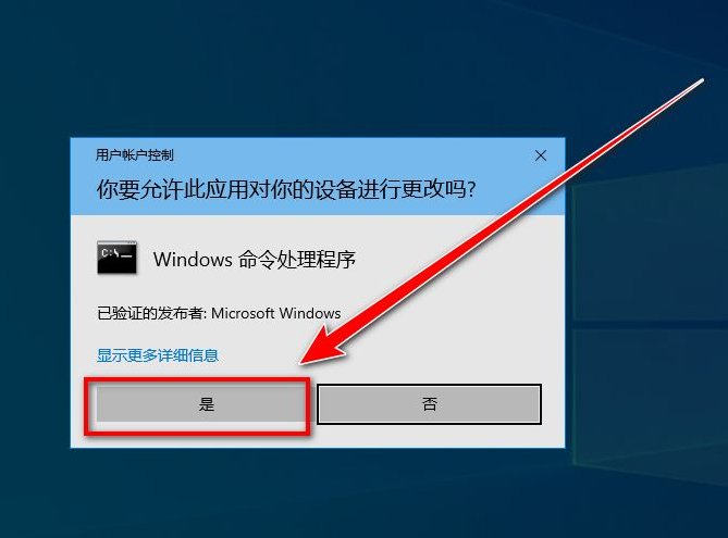 Winsxs太大了怎么清理