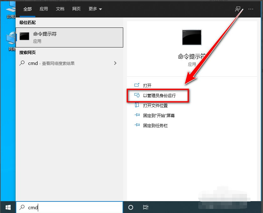 Winsxs太大了怎么清理