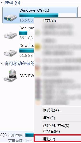 Winsxs太大了怎么清理