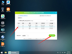 U盘要装什么才能重装系统？用U盘怎样重装系统？