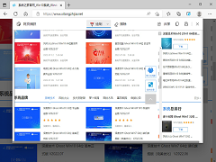 Edge怎么滚动截长图？Edge浏览器怎么滚动截长图操作方法教学