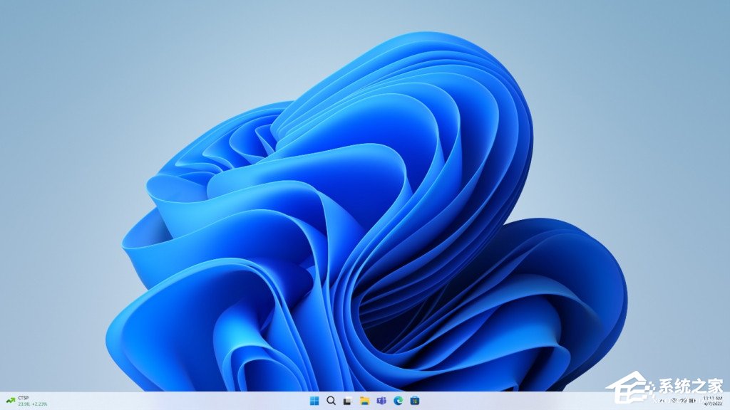 微软最新Win11 Insider Preview Build 