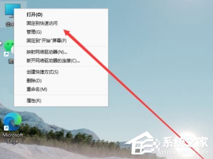 Win11硬盘分区怎么分