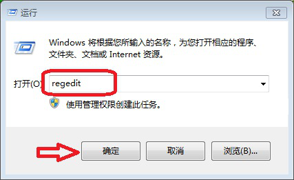 MuMu模拟器闪退怎么解决