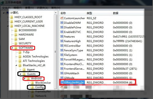 MuMu模拟器闪退怎么解决