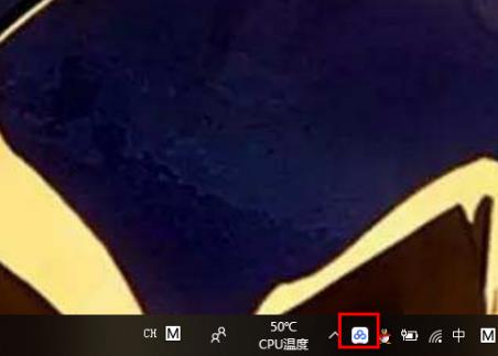 百度网盘要如何退出账号?