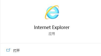 Microsoft Store无法打开怎么办?