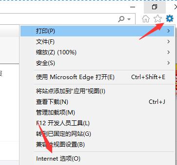 Microsoft Store无法打开怎么办?
