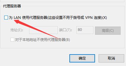 Microsoft Store无法打开怎么办?