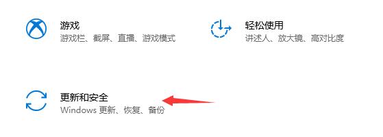 Microsoft Store无法打开怎么办?