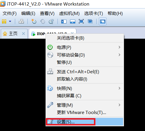 Vmware虚拟机单独连接wifi网络？Vmware虚拟机连接无线网方法教学