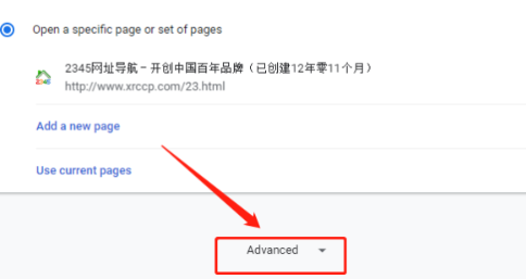 谷歌浏览器英文版怎么设置中文?