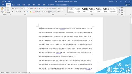 Word输出文件打印文件乱了怎么办？ Word打印文件时排版乱了解决方法