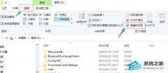 C盘满了但是找不到什么占用大的文件怎么办？
