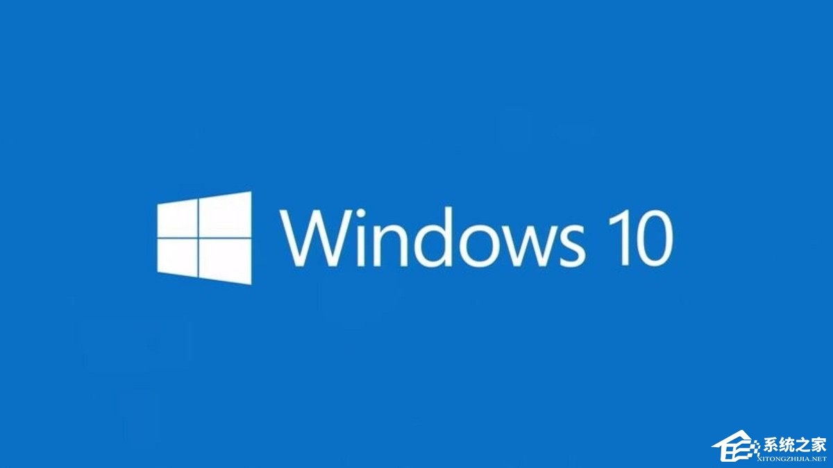 微软推送 Win10 紧急带外更新 KB507497
