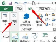 Excel2013怎么在表格文件中添加图片操作方法分享