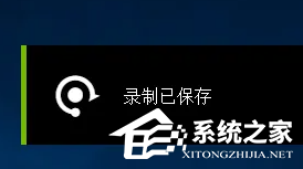 Nvidia显卡怎么录屏?英伟达显卡录屏详