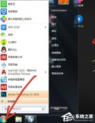 2345soft怎么彻底删除？2345soft文件夹无法删除怎么办?