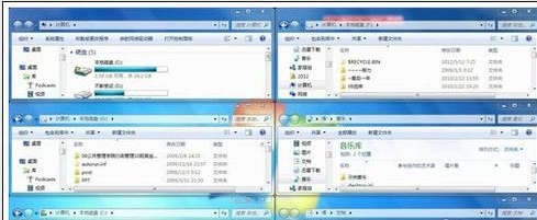Win7窗口排列方式有几种？