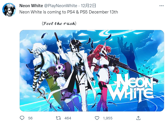 好评如潮的第一人称动作游戏《Neon Whi