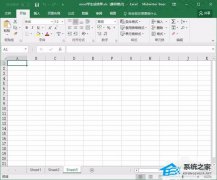 Excel怎么输入超过15位的数？Excel表格显示超过15位的方法