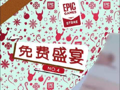 Epic2022圣诞特惠12月19日免费游戏：冒险解密游戏《沙贝》