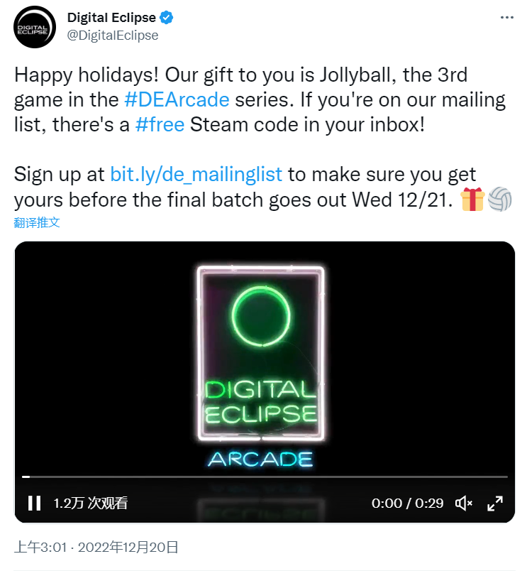 Steam 圣诞喜加一：像素排球游戏《Joll