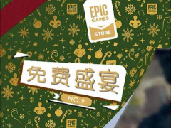 Epic 喜加一 9/15：科幻战术 RPG《Encased》，下一款与“地铁”有关